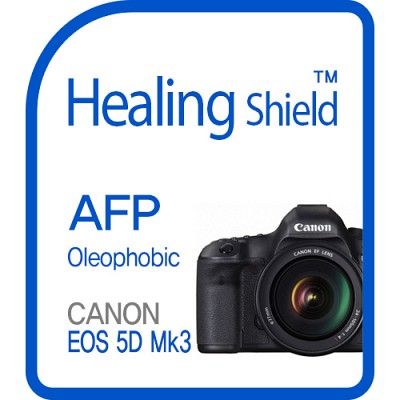 [힐링쉴드] 캐논 EOS-5D Mark III AFP 올레포빅 액정보호필름 2매(HS143511)