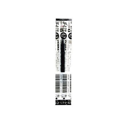제브라 사라사리필 RJF7-BK 흑색 0.7mm 리필심