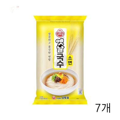 WL 오뚜기 옛날국수 소면 900g X 7개 멸치국수 비빔국수 국수면 식재료 골뱅이소면(WFLPRKM)