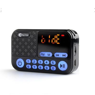 아남 효도라디오 ATX-20 FM라디오 마이크로SD카드재생