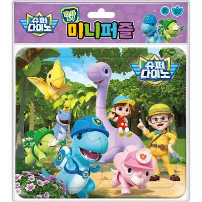 10 16조각 판퍼즐 - 슈퍼 다이노 (2종)