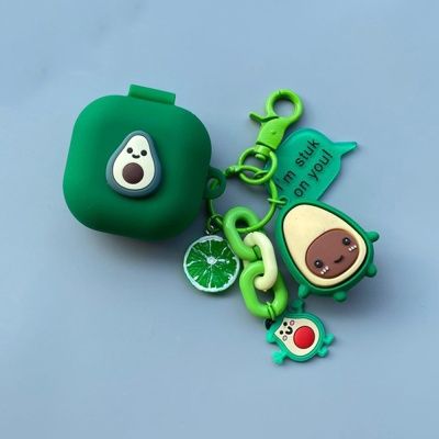 갤럭시 버즈2 프로 라이브 아보카도 키링 젤리 케이스