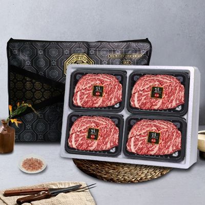 [고기곳간] 숙성한우 등심세트 2호/300gx4팩(1++등급)