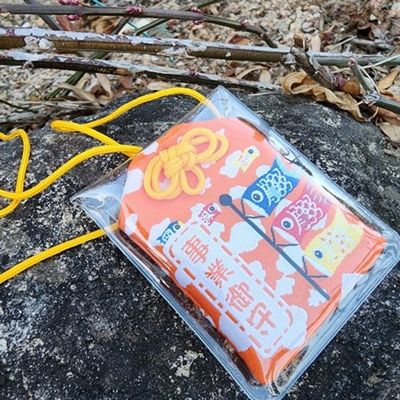 사업운 미니 부적 일본 오마모리 소원(WFGLF61)