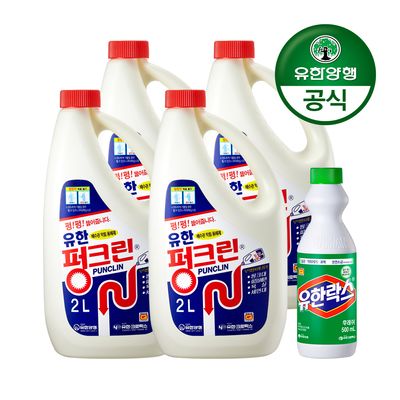 유한 펑크린/배수관 막힘 용해제 8L+후레쉬500mL
