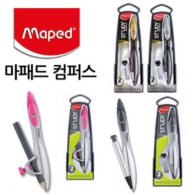 [꿈드림22] 마패드 컴퍼스 콤파스 연필식 샤프식 3.5