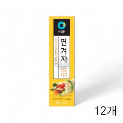 WL 대상 청정원 연겨자 95g X 12개 냉면 샤브샤브 무쌈말이 샤부샤부 해파리냉채소스(WFLQPW5)