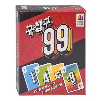 초등 커플 게임 카드게임 정품 어린이 학생 보드게임 패밀리 구십구 가족 SNM(WFP8MIG)