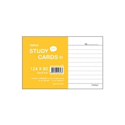스터디카드 분류카드 소 84절 124X80 35매