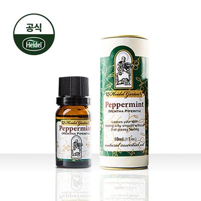 하이델 아로마 에센셜 천연 오일 페퍼민트 10ml