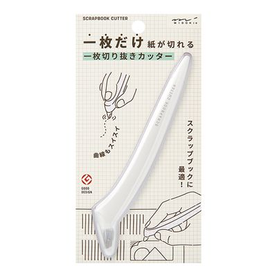 Scrapbook Cutter - White