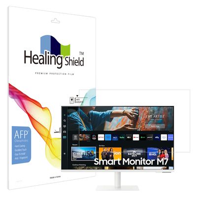 삼성 2023 스마트모니터 M7 M70C 올레포빅 액정필름
