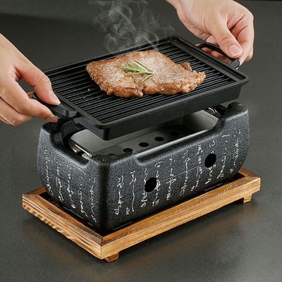 그릴 불판 캠핑 가정 화로 바베큐그릴 숯불 구이 H757