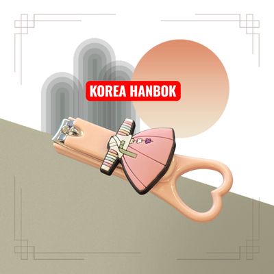 한복 네일클리퍼 선물 손톱깍이 외국인 여행 뷰티소품
