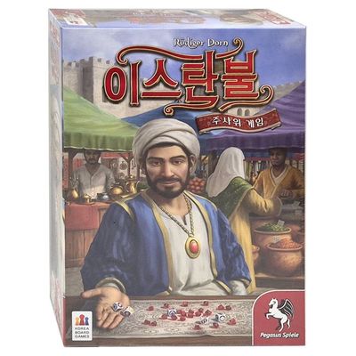 패밀리 가족 주사위 보드게임 이스탄불 어린이 초등 커플 학생 게임 SNM(WFP8MEL)