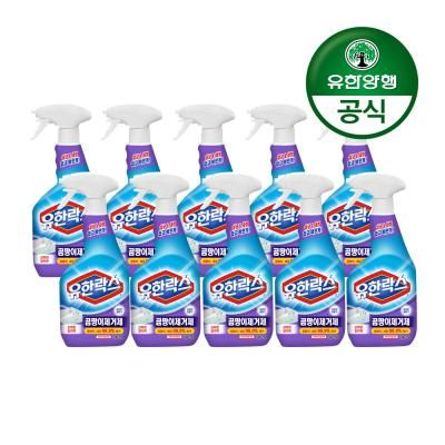 유한락스 곰팡이 제거제 500mL+500mL 5개
