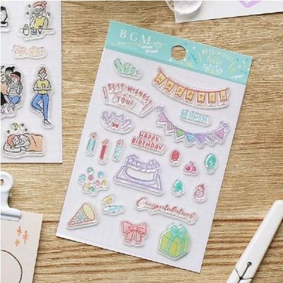 [BGM]다꾸-클리어 스탬프(파티)/BT-CS048