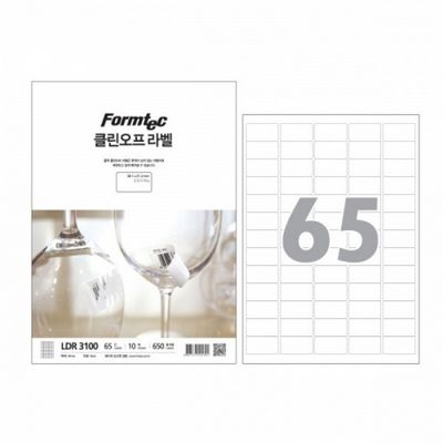 폼텍 클린오프 라벨지 65칸 LDR-3100 38.1X21.2mm10매