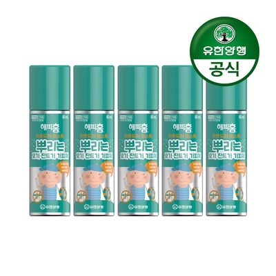 해피홈 아웃도어 미스트 모기/진드기 기피제 65ml 5개