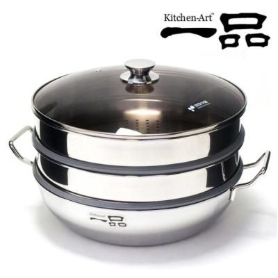 키친아트 인덕션 통3중 3단 찜냄비33cm 스텐 전골냄비