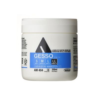 홀베인 젯소 LL