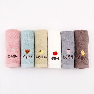 [주문제작]어린이집네임수건송월 쪼꼬미