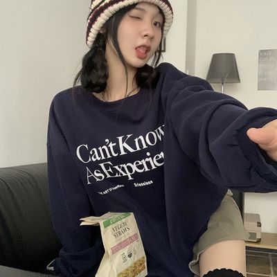 모던 레터링 기모 맨투맨