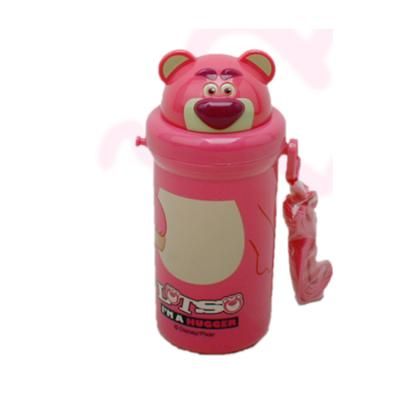 랏쏘 다이컷빨대물통 500ml(H268519)