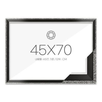보석십자수액자 45x70 고급형 슬림 앤틱블랙