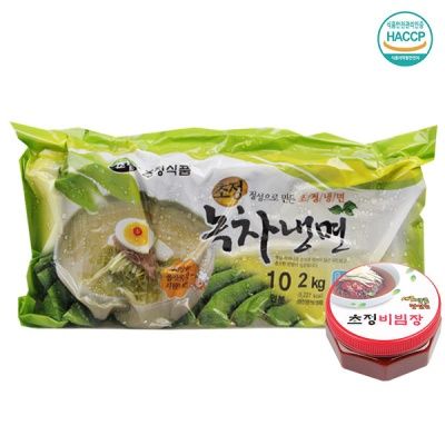 비빔 녹차냉면/10인분(녹차면2kg+비빔장300gx2통) 