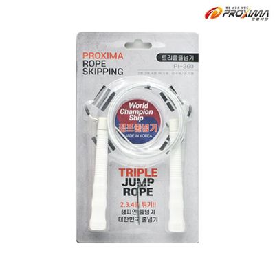 초고속 트리플 줄넘기 프록시마 흰색(WFJJWQZ)