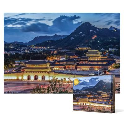 1000피스 직소퍼즐 - 해질녘의 경복궁 전경