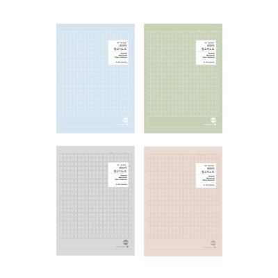 모닝글로리 400자원고지 노트
