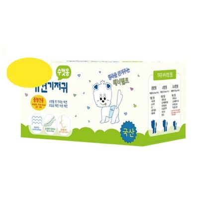 애견 기저귀 수컷 중형 10p 1p 애견기저귀 강아지기저귀 강아지위생용품 강아지귀저귀 매너밸트(W0508B8)