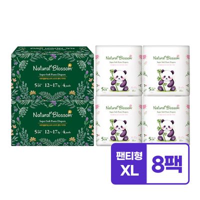 네추럴블라썸 비건기저귀 팬티형 5단계(XL) 22매X8팩