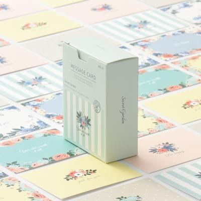 메세지 카드 - 시크릿 가든