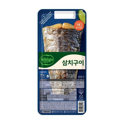 비비고 삼치구이 60g x 6 조리 생선 반찬 간편