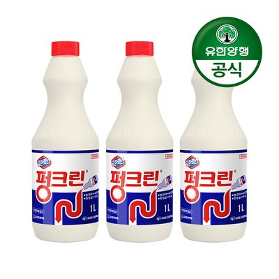 [유한양행]유한 펑크린/배수관 막힘 용해제 1L 3개
