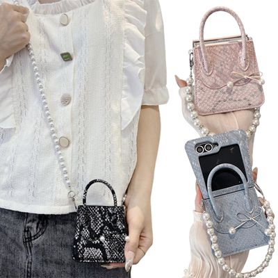 갤럭시 z플립 악어 가죽 핸드백 진주 스트랩 케이스