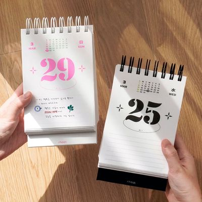 2026년 다다일력 데일리 탁상달력 카렌다