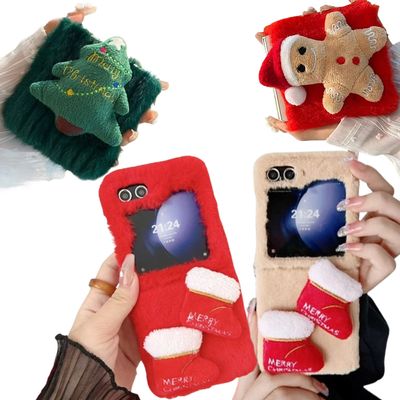 갤럭시z플립 폴드 7 6 5 4 크리스마스 인형 털 케이스