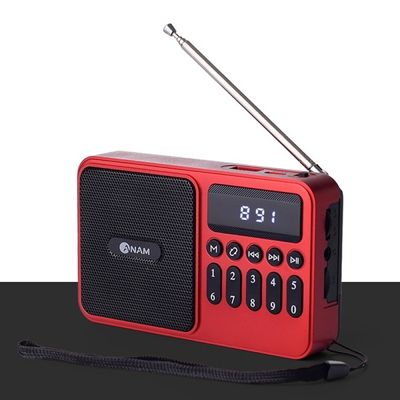아남 효도라디오 ATX-55 FM라디오 블루투스 스피커