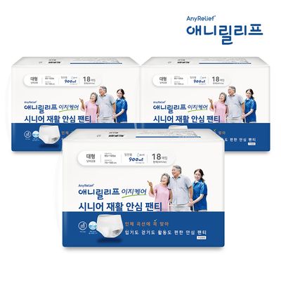 [성인기저귀]애니릴리프 화이트  대형 18P x 3팩
