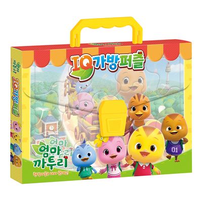 엄마 까투리 시즌6 IQ가방퍼즐
