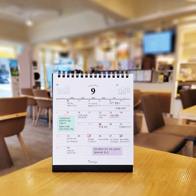 아이씨엘 Desk Calendar (M) 2026