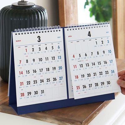 2027 루나 옛날 2달 음력 탁상 달력 절기 두달