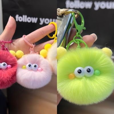 6color 토끼털 연탄 방울 장식 홀더 고리 키링