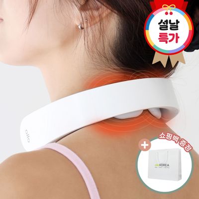 [설특가] 알로 저주파 목 어깨 마사지기 ANM1