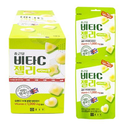 종근당 비타민젤리 샤인머스켓 10봉 비타민C