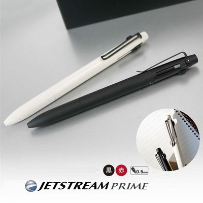 유니 제트스트림 프라임 0.5mm 2색볼펜+샤프/멀티펜